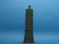 Taipei 101