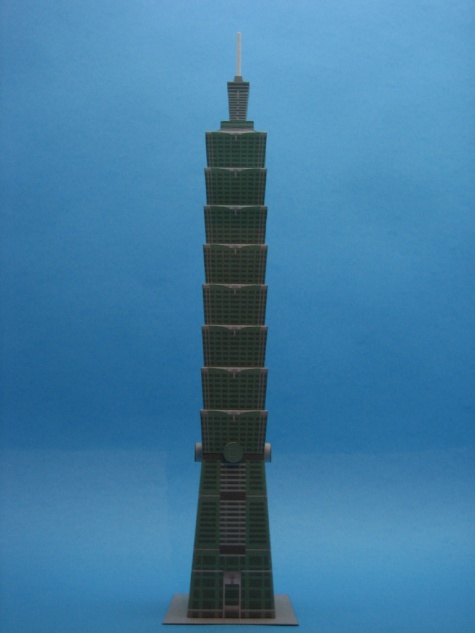 Taipei 101 Taipei 101