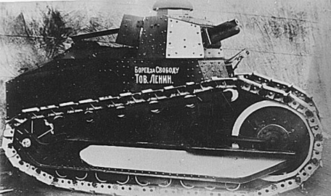 Tank Lenin Tank Lenin