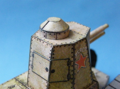 Tank Lenin Tank Lenin