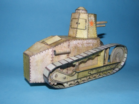 Tank Lenin Tank Lenin