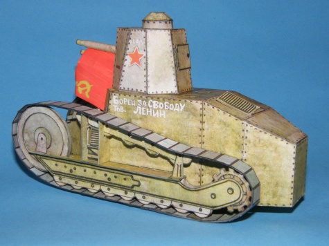 Tank Lenin Tank Lenin