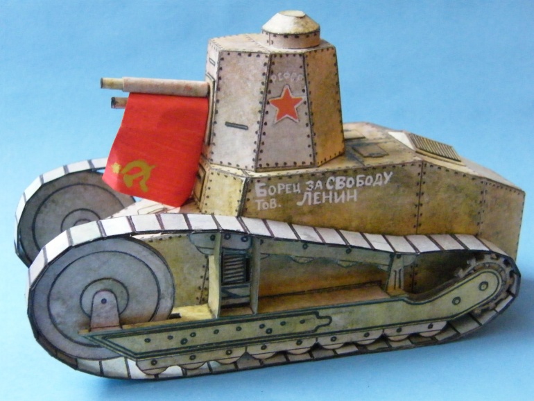 Tank Lenin (Plná velikost v novém okně) Tank Lenin
