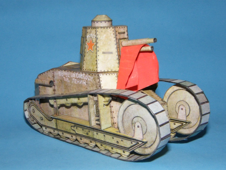 Tank Lenin