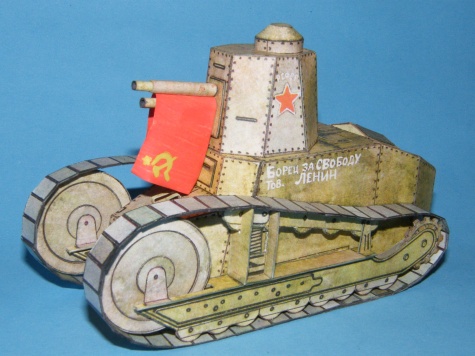 Tank Lenin Tank Lenin