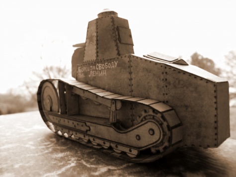 Tank Lenin Tank Lenin