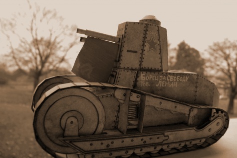 Tank Lenin