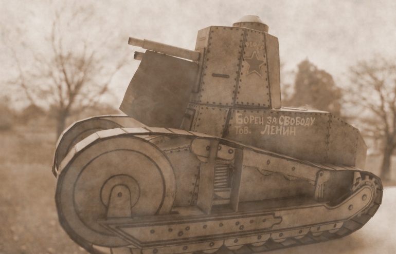 Tank Lenin (Pln� velikost v nov�m okn�) Tank Lenin