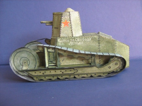 tank Ljenin