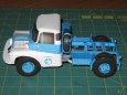 Tatra 137 4x4 TN s mraziarenskym navesom - Betatest