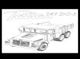 Tatra 147 DC-5