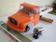 Tatra 148 S1