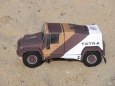 Tatra 162 EX.7. 440. 4x4.1