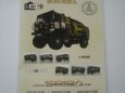 Tatra 815 - 2Z0 R45, Bonverka, Dakar 2012
