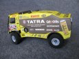 Tatra 815 - 2Z0 R45, Dakar - 2011