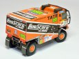 Tatra 815 4x4 Livescore Africa eco race