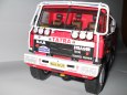 Tatra 815 6*6.1 13 350 Dakar 1988 reedice