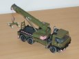 Tatra 815 6x6 AV 14