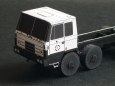 Tatra 815 8x8 PMS