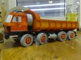 Tatra 815 8x8 S1