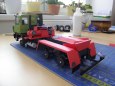 Tatra 815 autodom�ch�va�