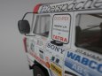 Tatra 815 Dakar 1994