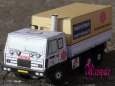 Tatra 815 Marrakesh 6x6