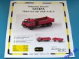 Tatra 815 S3 26 208 6x6.2