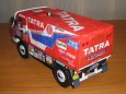 TATRA 815 VD 10 300 4x4.1
