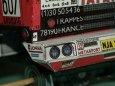 TATRA 815 VD 10 300 4X4.1 DAKAR �88