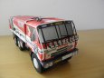 Tatra 815 VD 13 350 6x6