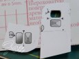 Tatra 815 VD 13350 6x6.1