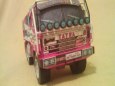 Tatra 815 VE Dakar 1986