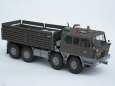 TATRA 815 VT 26 265 8X8 1.R /LUCAS