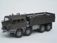 TATRA 815 VT 26 265 8X8 1.R /LUCAS
