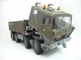 Tatra 815 VT 26 265 8x8.1R 