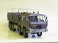 Tatra 815 VT 26 265 8x8.1R