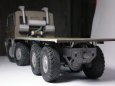 Tatra 815 VT 26 265 8x8.1R 