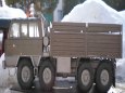 Tatra 815 VT 26 265 8x8.1R 