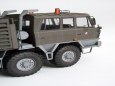 Tatra 815 VT 26 265 8x8