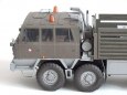 Tatra 815 VT 26 265 8x8