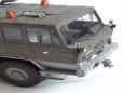 Tatra 815 VT 26 265 8x8