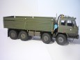 Tatra 815 VVN 26 265 8x8.1R