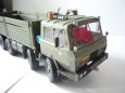 Tatra 815 VVN 26 265 8x8.1R