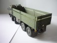 Tatra 815 VVN 26 265 8x8.1R