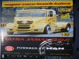 Tatra Jamal EVO II