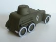 Tatra OA vz. 30