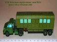 TATRA od A do Z