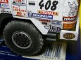 TATRA PUMA EVO II, 2003 by Rybak