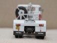 Tatra 148 NTt 6x6 „Benzina“ + n�v�s ZTS CN 23 TO 